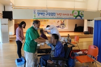 [사례관리]장애인구강검진