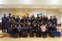 2017년 시무식