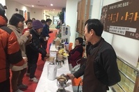 [사례관리]장애인 동호회 \"커피 아카데미 시음회\" 진행