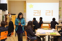 하반기 전직원 교육 Ⅱ