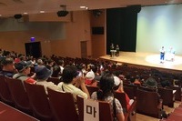 [사례관리] 재가장애인 김포아트홀 문화체험 활동