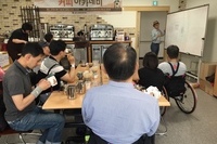 [사례관리]장애인동호회 커피 아카데미 김재근 커피아저씨 초청