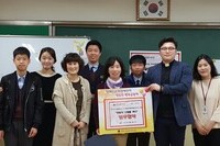 2017년 생활의나래를펴다 협약식 진행