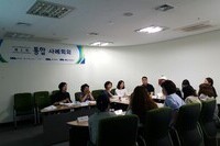 [사례관리]2016년 1차 민.관 통합사례관리 실시