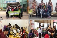 2016년 제1차 중증장애인 취업자 간담회 실시(3/19)