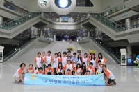 2015년 여름방학 늘해랑계절학교