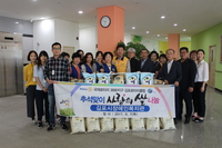 [사례관리] 김포로타리클럽 후원물품 지원