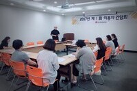 2017년 제1차 이용자 간담회를 실시하였습니다!
