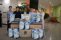 [사례지원] 이젠지식산업센터와 함께하는 후원물품 전달식