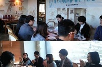 2015년 제 2차 지원고용 실무자 간담회(11/12)