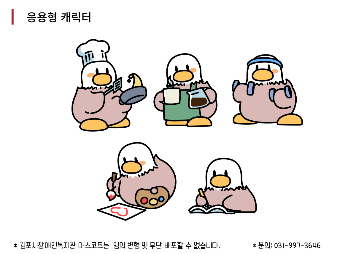 이미지명